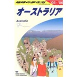 tourist guide